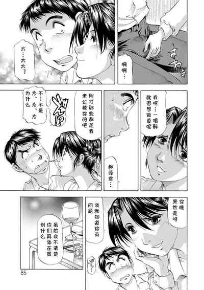 第5頁圖