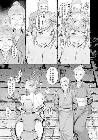 第17页图