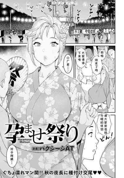 第1页图