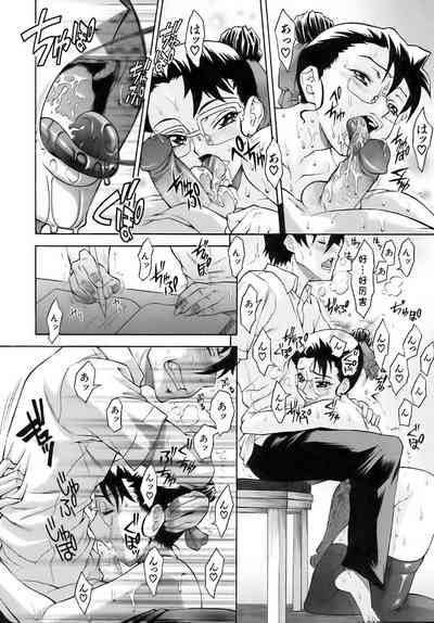 第17頁圖