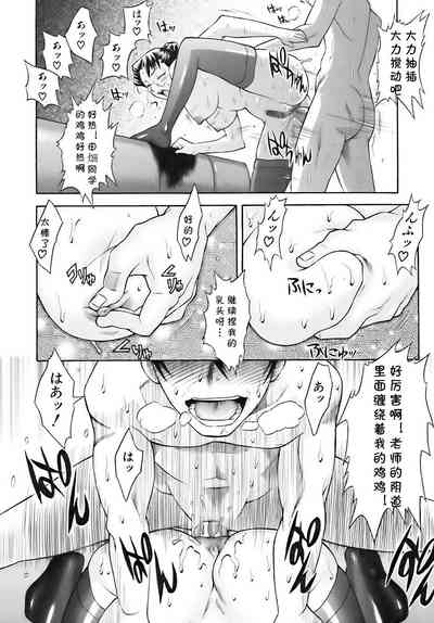 第25頁圖