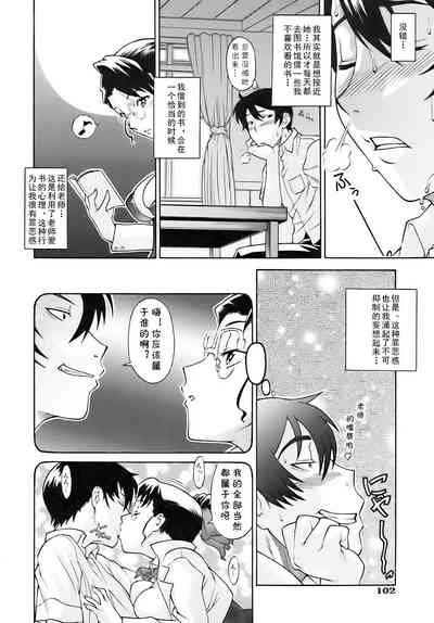 第5頁圖
