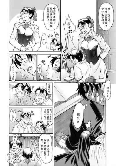 第9頁圖