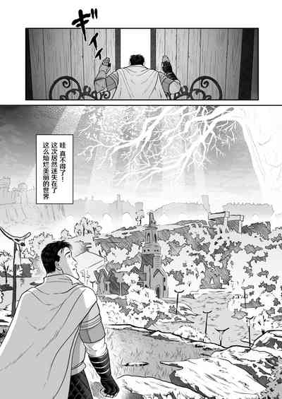 第5頁圖