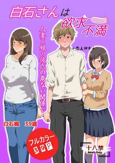 第1頁圖