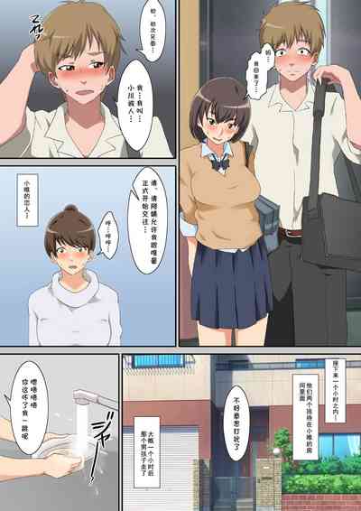 第5頁圖