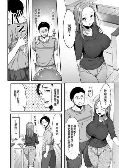 第25页图