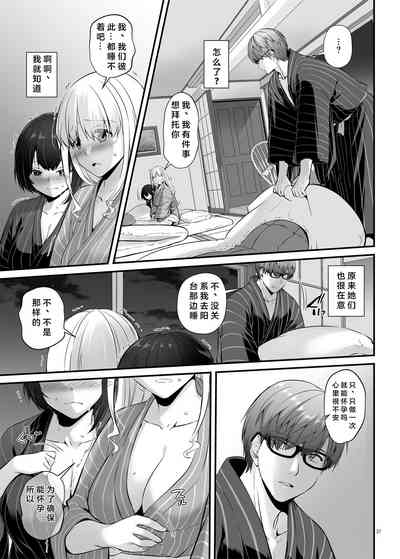 第37頁圖