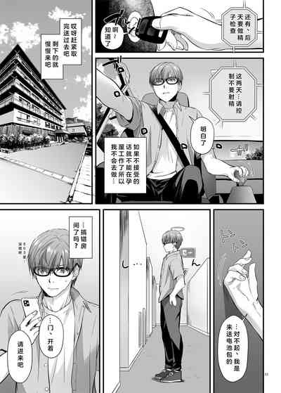 第53頁圖