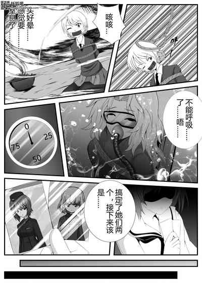 第17页图