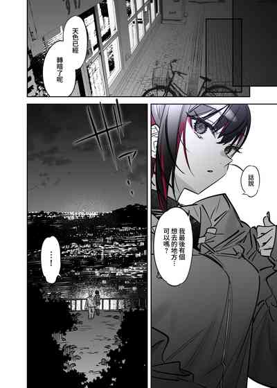 第33頁圖