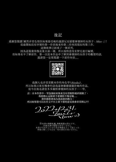 第53頁圖