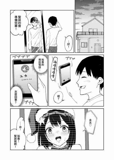 第25頁圖