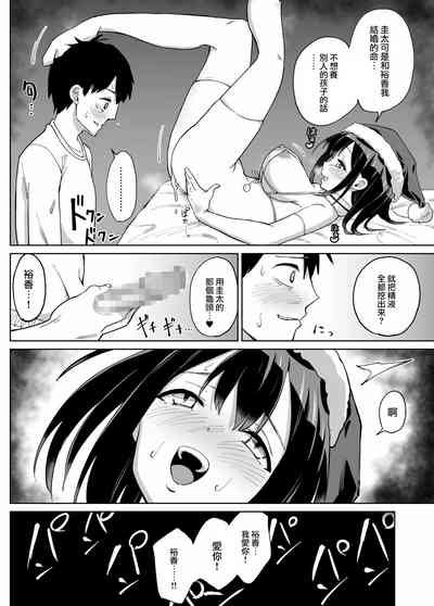 第37頁圖