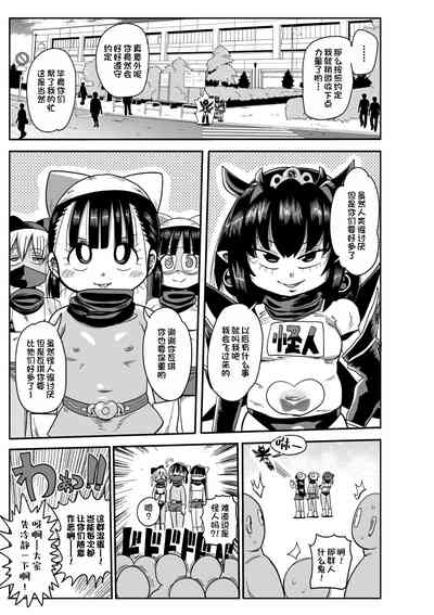 第21頁圖