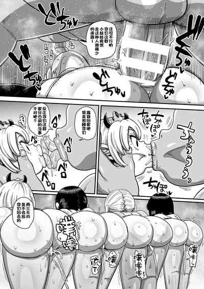 第5頁圖