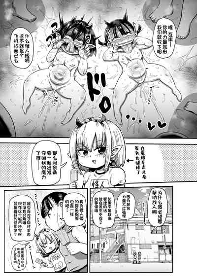 第21页图
