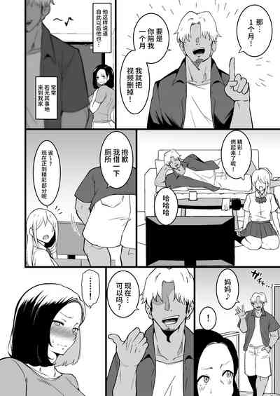 第17頁圖