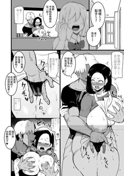第21頁圖