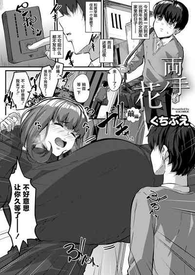 第1頁圖