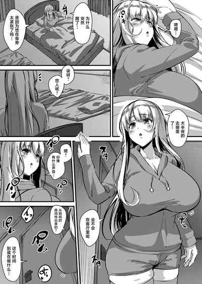第29頁圖