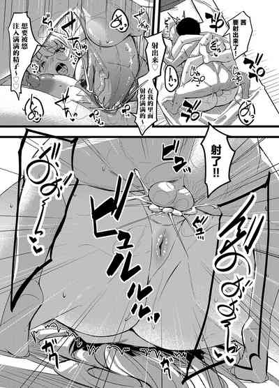第45頁圖