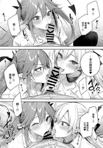 第13页图