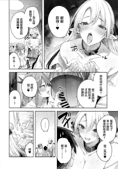 第21页图