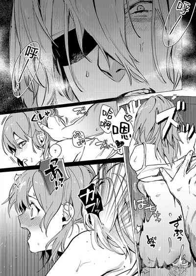 第21頁圖