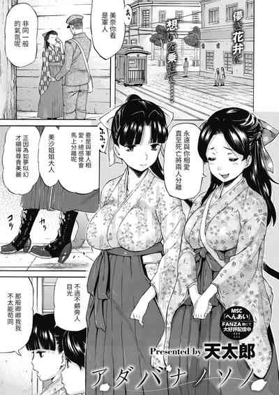 第1頁圖
