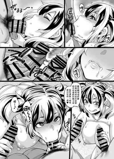 第17页图