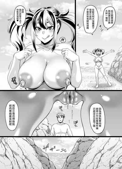 第9页图
