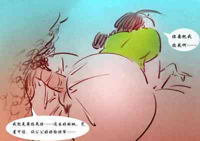第17页图