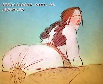 第25页图