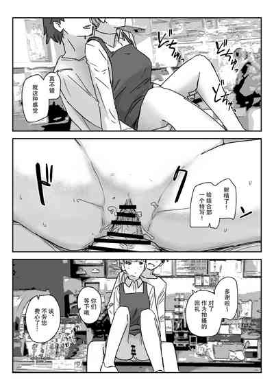 第21页图
