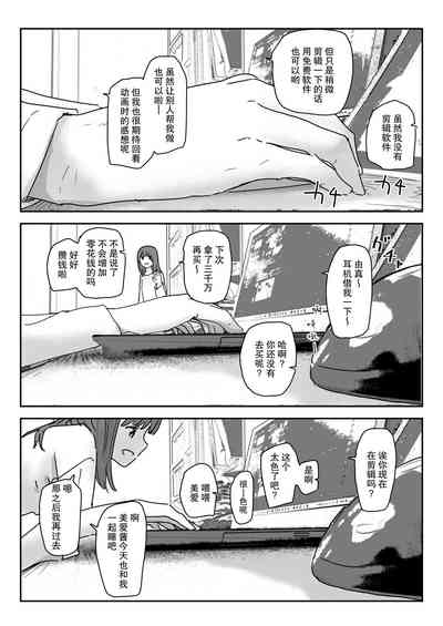 第33页图