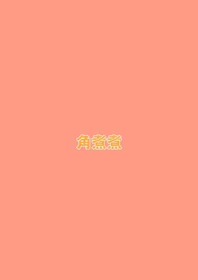 第37页图