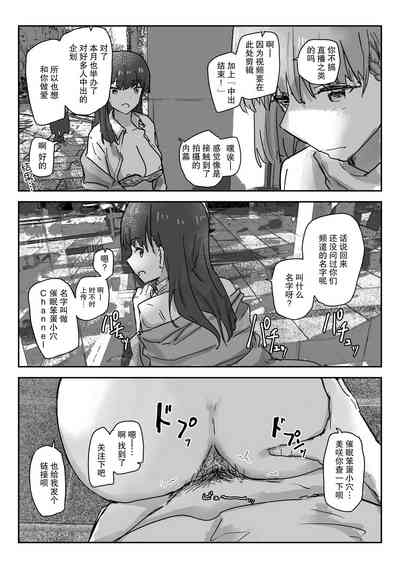 第9页图