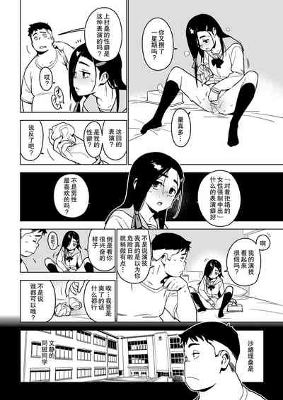 第13页图