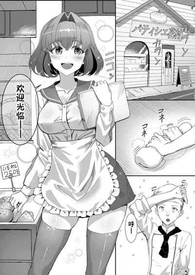 第1頁圖