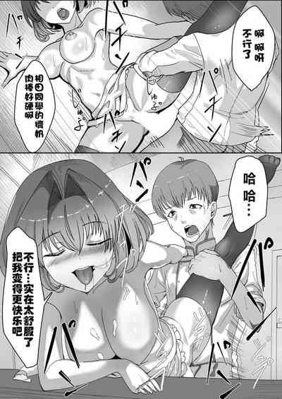 第21頁圖