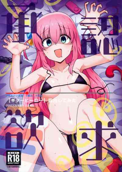 第1頁 封面 - HaSM.cc