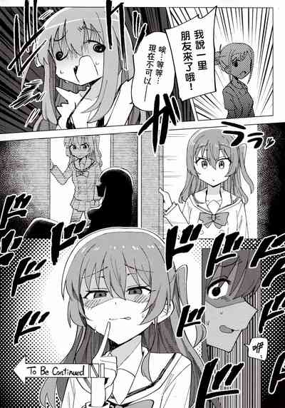 第21頁 封面 - HaSM.cc