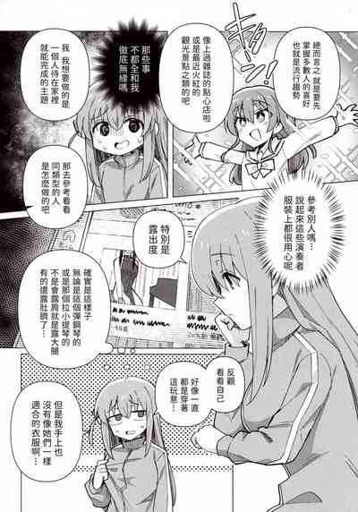 第5頁 封面 - HaSM.cc