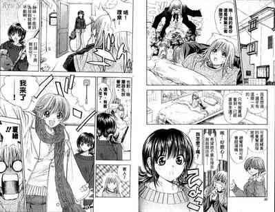 第17頁圖