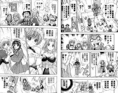 第29頁圖