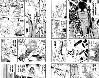第41頁圖