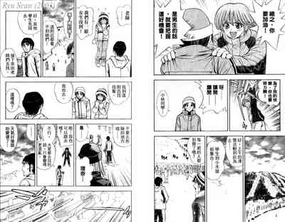 第61頁圖