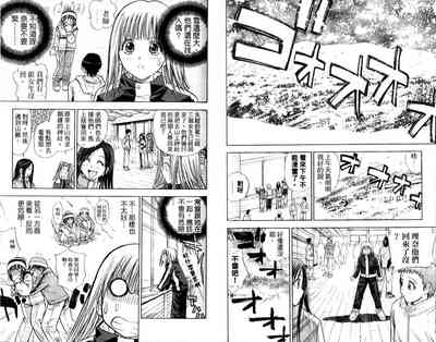 第65頁圖