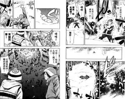 第69頁圖